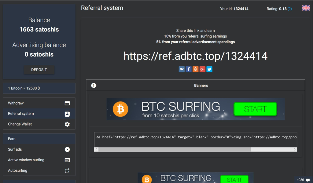 scam alert for Adbitc Review