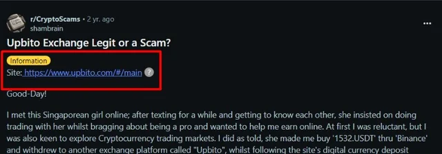 Recover Funds for upbit-us.com Victims